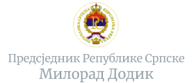 Predjsednik Republike Srpske