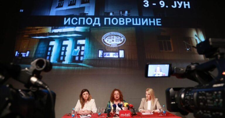 najavljen 27 teatar fest