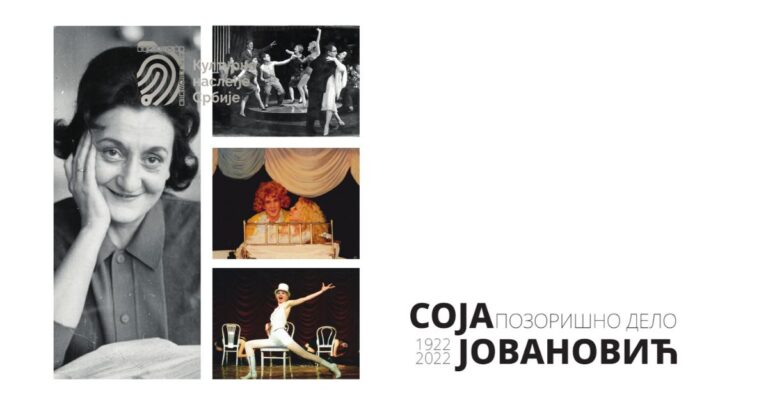 soja jovanovic banja luka