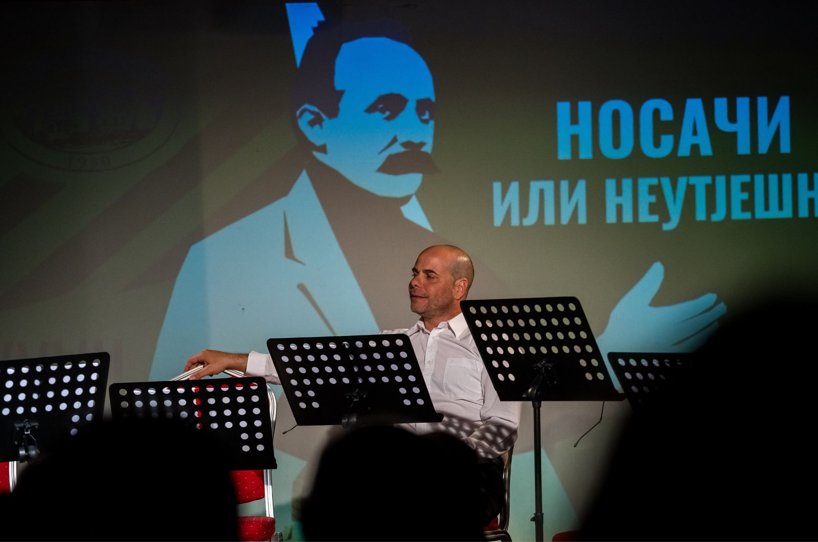 citanje drame nosaci ili neutjesni6