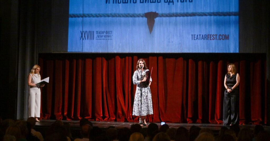 dodjela nagrada teatar fest 2026